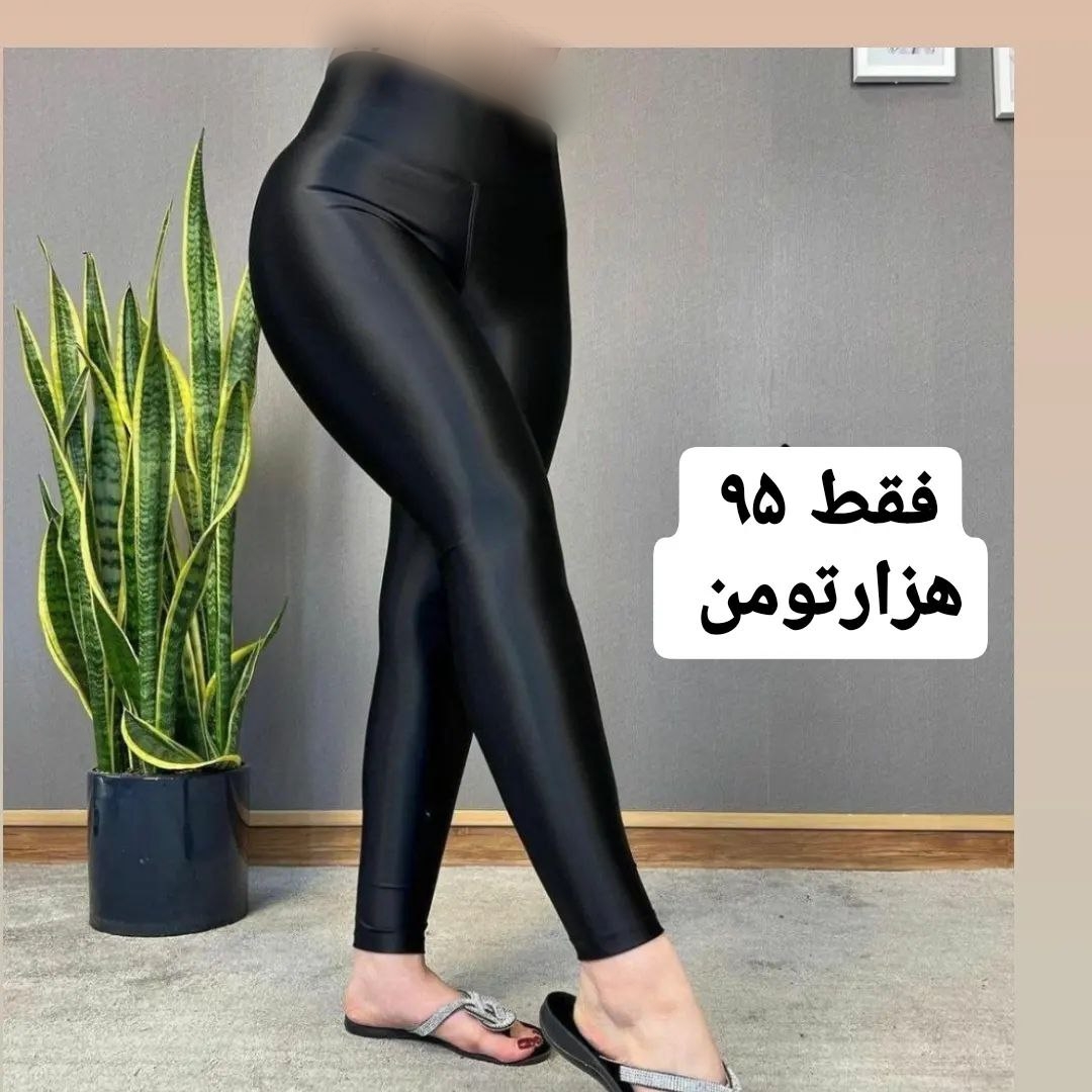 لگ طرح چرم  شاین  کمرگنی